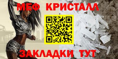a pvp Азнакаево