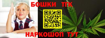 кокаин VHQ Абакан