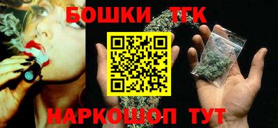 кокаин VHQ Абакан