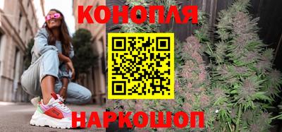 кокаин VHQ Абакан