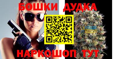 кокаин VHQ Абакан