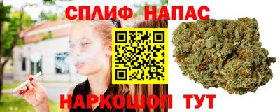 a pvp Азнакаево