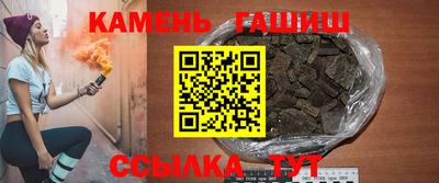кокаин VHQ Абакан