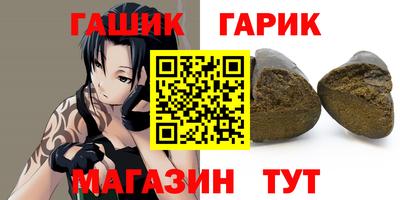 кокаин VHQ Абакан