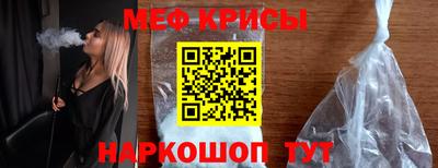 кокаин VHQ Абакан