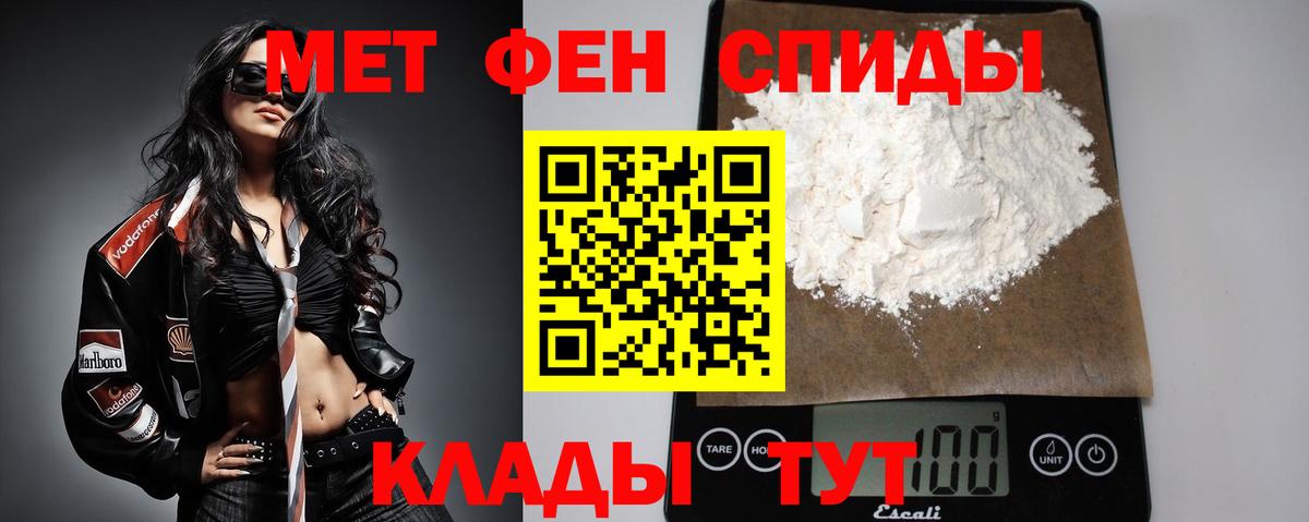 Cocaine  Вход с VPN  ЭКСТАЗИ  Гашиш  Меф   ГАШ  Альметьевск  Канабис 